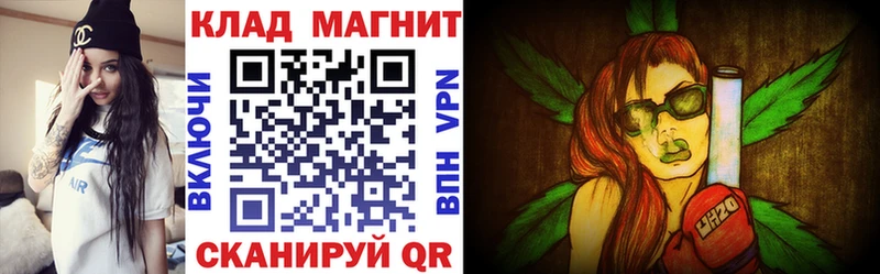 Купить КОКАИН  Каннабис  АМФЕТАМИН  ГАШ  МЕФ  Кинешма