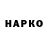 Меф VHQ Nolan TV