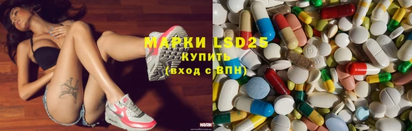 мдма Володарск