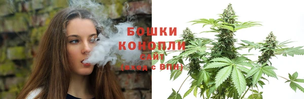 таблы Волоколамск