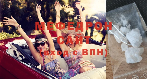 ешки Вязники