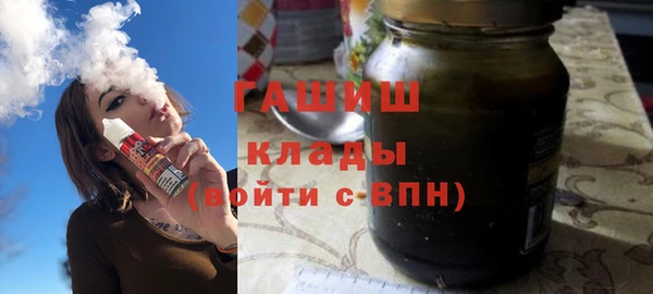 метадон Вязьма