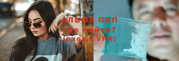 метадон Вязьма
