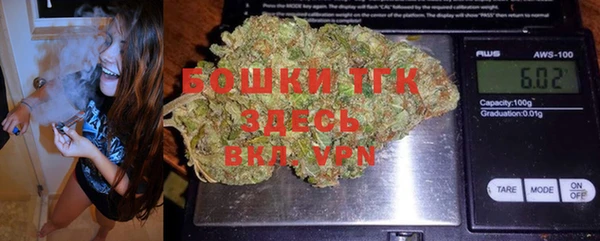 таблы Волоколамск