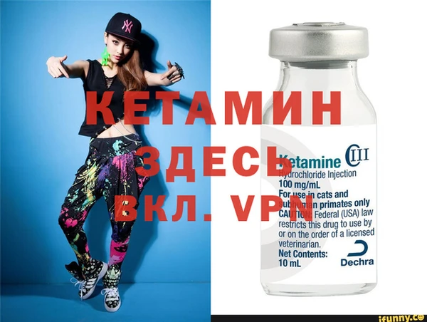ешки Вязники