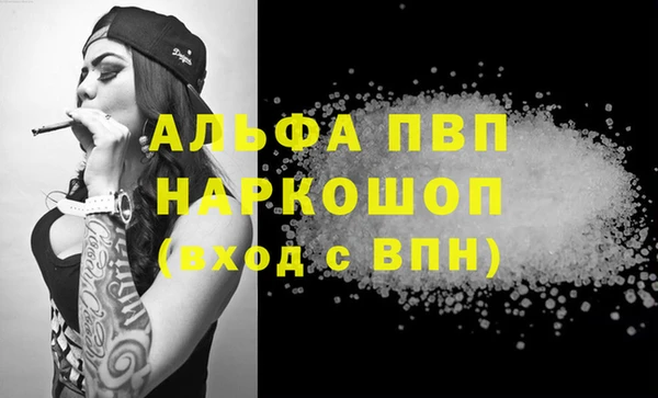 мдма Володарск