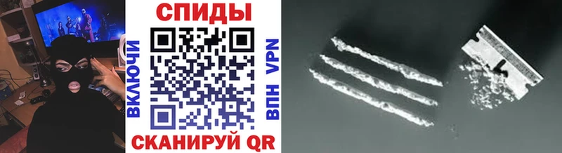 МЕТАМФЕТАМИН винт  Купить закладки  Кинешма 
