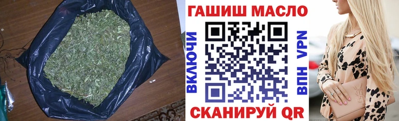 Купить закладки  Кинешма  Дистиллят ТГК Wax 